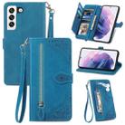 For Samsung Galaxy S22 5G Embossed Flower Shockproof Leather Phone Case(Blue) - 1