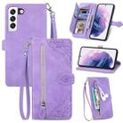 For Samsung Galaxy S22 5G Embossed Flower Shockproof Leather Phone Case(Purple) - 1