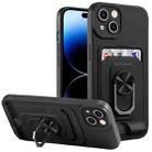 For iPhone 14 Pro Ring Kickstand Card Wallet TPU Phone Case(Black) - 1