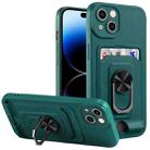 For iPhone 14 Pro Ring Kickstand Card Wallet TPU Phone Case(Night Green) - 1