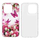 2.0mm Airbag Shockproof TPU Phone Case For iPhone 14 Pro Max(Dancing Butterflies) - 1