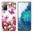 For Samsung Galaxy S20 FE 2022 / S20 FE 4G 5G / S20 Lite / S20 Fan Edition 2.0mm Airbag Shockproof TPU Phone Case(Dancing Butterflies) - 1