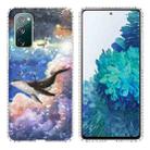 For Samsung Galaxy S20 FE 2022 / S20 FE 4G 5G / S20 Lite / S20 Fan Edition 2.0mm Airbag Shockproof TPU Phone Case(Whale) - 1