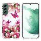 For Samsung Galaxy S22 5G 2.0mm Airbag Shockproof TPU Phone Case(Dancing Butterflies) - 1