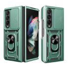 For Samsung Galaxy Z Fold4 Sliding Camera Cover TPU+PC Phone Case(Green) - 1