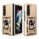 For Samsung Galaxy Z Fold4 Sliding Camera Cover TPU+PC Phone Case(Gold) - 1