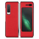 For Galaxy Fold / W2020 Shockproof Full Coverage Litchi Texture Leather Case(Red) - 1