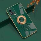 For vivo iQOO 8 6D Plating Astronaut Ring Kickstand Phone Case(Night Green) - 1