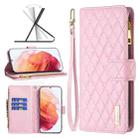 For Samsung Galaxy S21 5G Diamond Lattice Zipper Wallet Leather Flip Phone Case(Pink) - 1