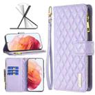 For Samsung Galaxy S21 5G Diamond Lattice Zipper Wallet Leather Flip Phone Case(Purple) - 1