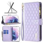 For Samsung Galaxy S21+ 5G Diamond Lattice Zipper Wallet Leather Flip Phone Case(Purple) - 1