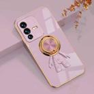 For vivo S12 6D Plating Astronaut Ring Kickstand Phone Case(Light Purple) - 1