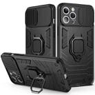 For iPhone 14 Pro Max Sliding Camera Cover Design TPU + PC Phone Case (Black) - 1