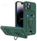 For iPhone 14 Pro Max Sliding Camera Cover Design TPU Phone Case (Dark Night Green) - 1