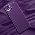 Silicone Pure Skin Leather Phone Case For iPhone 14(Purple) - 1