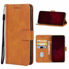 For Asus ROG Phone 6 Leather Phone Case(Brown) - 1