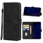 For Asus ROG Phone 6 Pro Leather Phone Case(Black) - 1