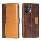 For OPPO Reno8 5G Contrast Color Side Buckle Leather Phone Case(Dark Brown + Gold) - 1