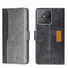 For OPPO Realme Narzo 50A Contrast Color Side Buckle Leather Phone Case(Black + Grey) - 1