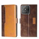 For OPPO Realme Narzo 50A Contrast Color Side Buckle Leather Phone Case(Dark Brown + Gold) - 1