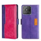 For OPPO Realme Narzo 50A Contrast Color Side Buckle Leather Phone Case(Purple + Rose Red) - 1