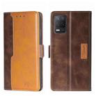 For OPPO Realme V13 5G Contrast Color Side Buckle Leather Phone Case(Dark Brown + Gold) - 1