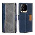 For vivo S15 5G Contrast Color Side Buckle Leather Phone Case(Blue + Grey) - 1