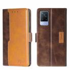 For vivo V21 4G/V21 5G Contrast Color Side Buckle Leather Phone Case(Dark Brown + Gold) - 1