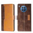 For Huawei Nova 8i Contrast Color Side Buckle Leather Phone Case(Dark Brown + Gold) - 1