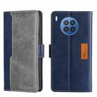 For Huawei Nova 8i Contrast Color Side Buckle Leather Phone Case(Blue + Grey) - 1