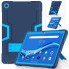 For Lenovo Tab M10 Plus 10.6 3rd Gen 2022 Contrast Color Robot Shockproof Silicone + PC Tablet Case(Navy Blue) - 1