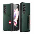 For Samsung Galaxy Z Fold4 Litchi Texture Soft Micorofiber Folding Phone Case(Green) - 1