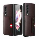 For Samsung Galaxy Z Fold4 Litchi Texture Soft Micorofiber Folding Phone Case(Brown) - 1