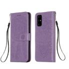 For Galaxy S20 Plus Dream Catcher Printing Horizontal Flip Leather Case with Holder & Card Slots & Wallet & Lanyard(Purple) - 1
