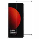 Curved Edge Full Screen Tempered Glass Film For Xiaomi 12S Ultra - 1