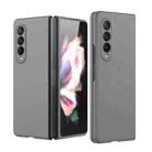 For Samsung Galaxy Z Fold4 Oil-sprayed Bare Metal Feel Ultra-thin Folding Phone Case(Grey) - 1