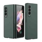 For Samsung Galaxy Z Fold4 Oil-sprayed Bare Metal Feel Ultra-thin Folding Phone Case(Green) - 1