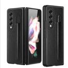 For Samsung Galaxy Z Fold4 Litchi Texture Hinge Protection Folding Phone Case(Black) - 1