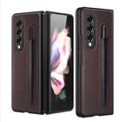 For Samsung Galaxy Z Fold4 Litchi Texture Hinge Protection Folding Phone Case(Brown) - 1