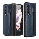 For Samsung Galaxy Z Fold4 Litchi Texture Hinge Protection Folding Phone Case(Blue) - 1