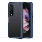 For Samsung Galaxy Z Fold4 Udun Series TPU + PC Phone Case (Blue) - 1