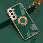 For Samsung Galaxy S22+ 5G 6D Plating Astronaut Ring Kickstand Phone Case(Night Green) - 1