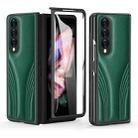 For Samsung Galaxy Z Fold4 Embossed Folding Phone Case(Green) - 1