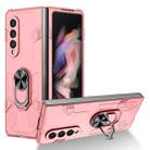 For Samsung Galaxy Z Fold4 Matte UV Shockproof Phone Case(Pink) - 1
