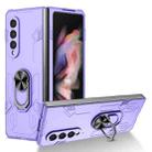 For Samsung Galaxy Z Fold4 Matte UV Shockproof Phone Case(Purple) - 1