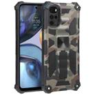 For Motorola Moto G22 Camouflage Armor Kickstand Magnetic Phone Case(Army Green) - 1