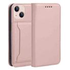 For iPhone 14 Magnetism Skin Feel Card Holder Leather Phone Case (Rose Gold) - 1