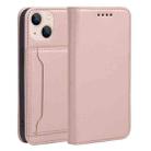 For iPhone 14 Plus Magnetism Skin Feel Card Holder Leather Phone Case (Rose Gold) - 1