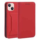 For iPhone 14 Plus Magnetism Skin Feel Card Holder Leather Phone Case (Red) - 1