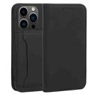 For iPhone 14 Pro Max Magnetism Skin Feel Card Holder Leather Phone Case (Black) - 1